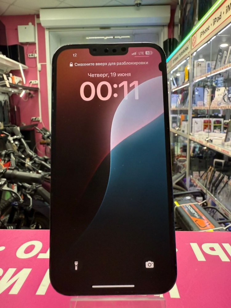 Смартфон iPhone 13 PRO MAX 256 Gb
