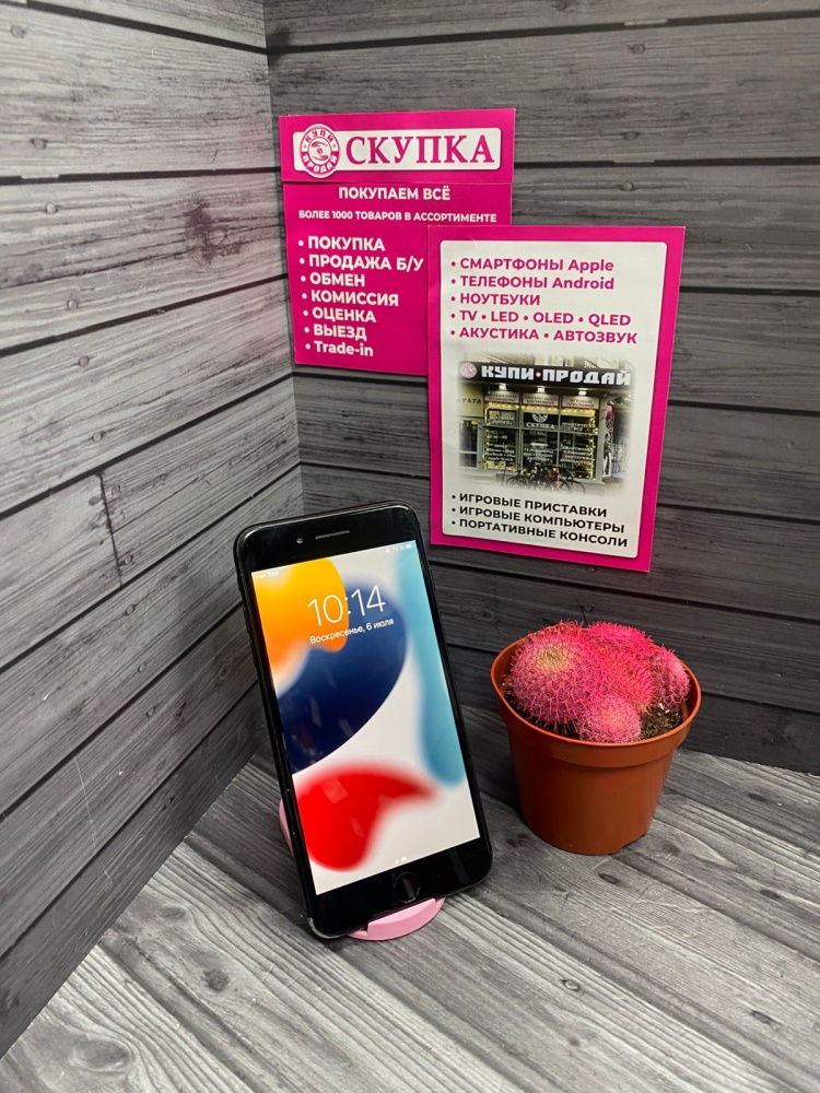 Смартфон iPhone 7+ 128Gb