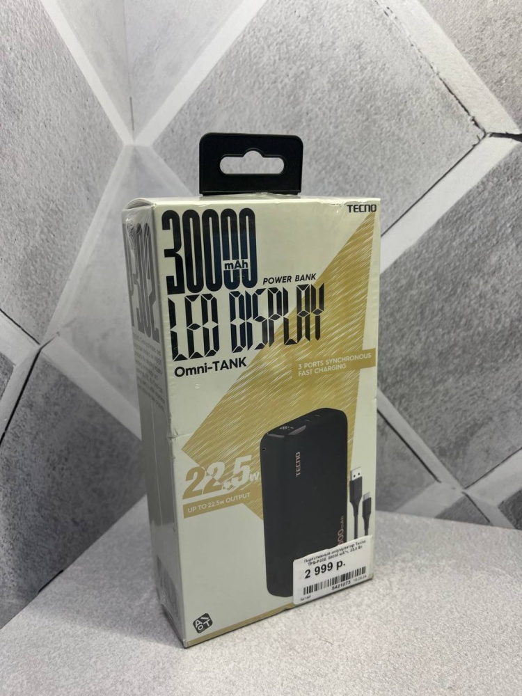 Powerbank внешний аккумулятор Tecno TPB-P302