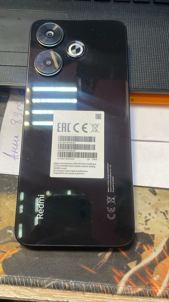 Смартфон Xiaomi Redmi 13