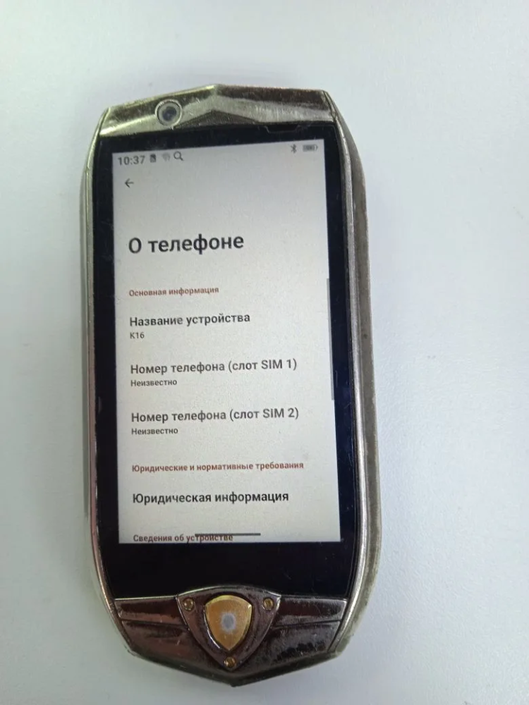 Мобильный телефон Oukitel  k16 8/128гб