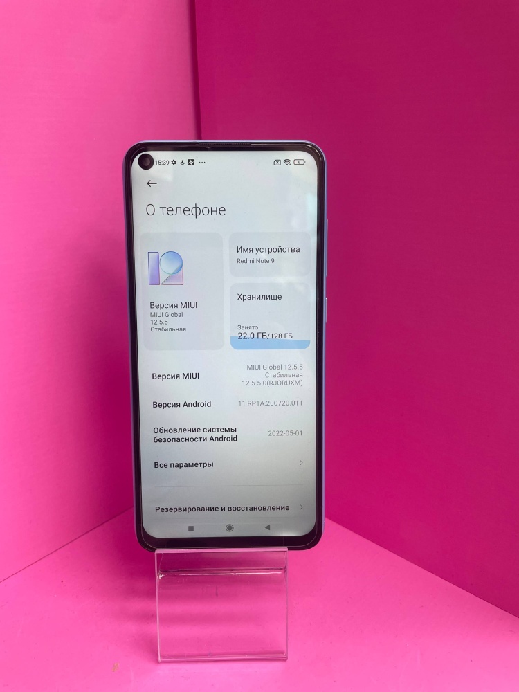 Смартфон Xiaomi Redmi note 9 6\128