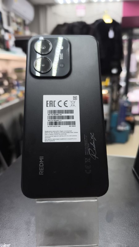 Смартфон Xiaomi Redmi 15С