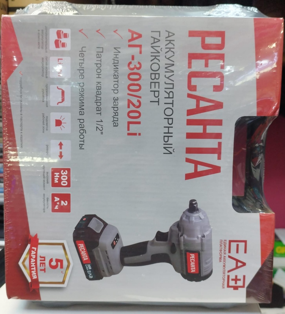 Гайковерт Ресанта АГ-300