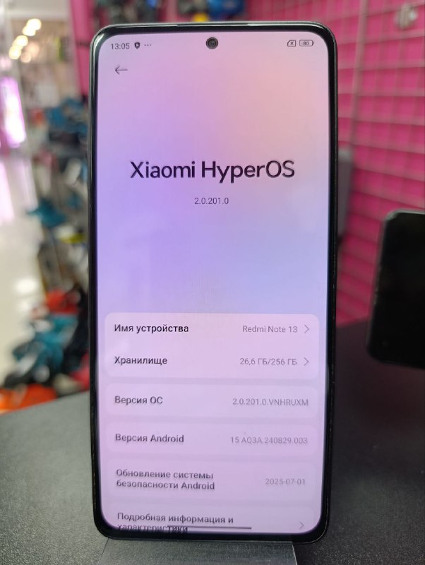 Смартфон Xiaomi Redmi note 13,8/256GB.