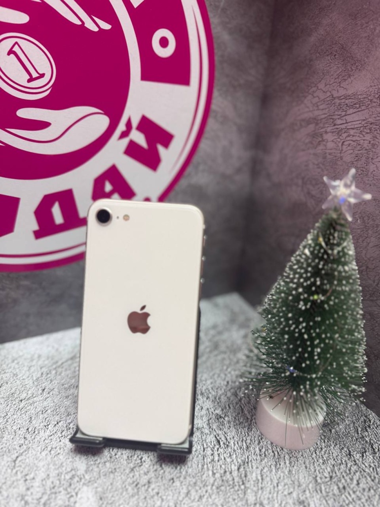 Смартфон iPhone SE 2022 128 Gb