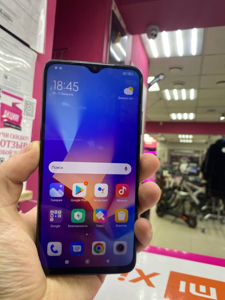 Смартфон Realme C71 6/128gb