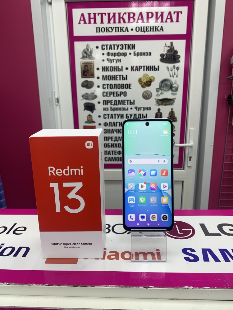 Смартфон Xiaomi Redmi 13  8/256gb
