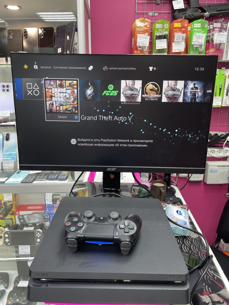 Игровая приставка Sony PlayStation 4 slim  1TB