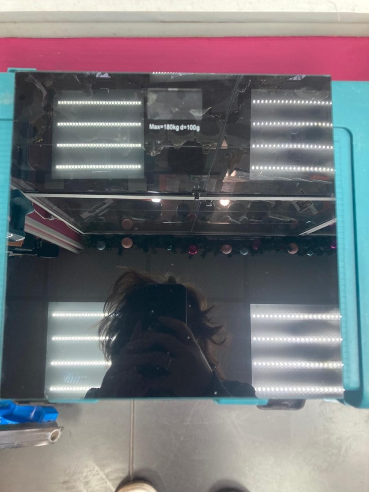 Весы напольные