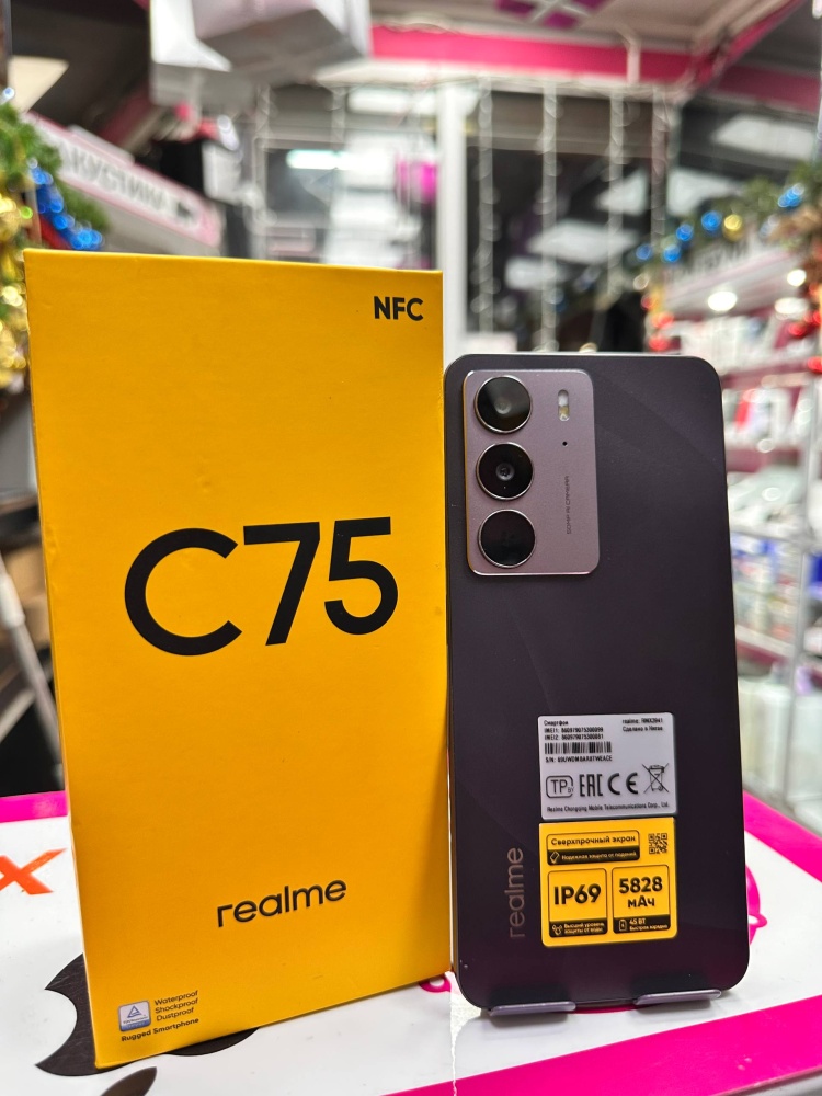 Смартфон Realme C75 8\128