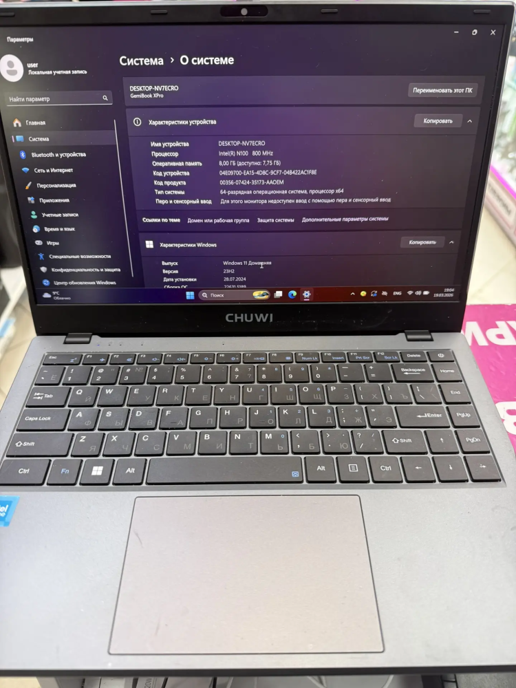 Ноутбук Chuwi Intel N100/8/240ssd