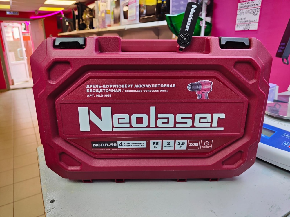 Шуруповерт NEOLASER NCDB-50