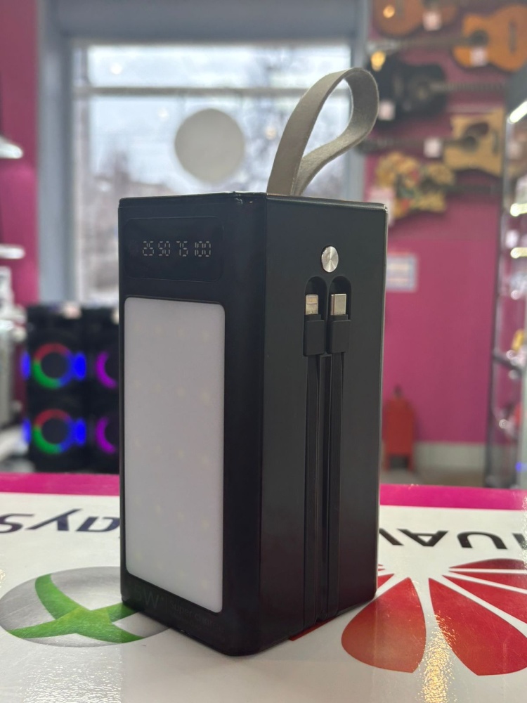 Powerbank Smart X 80000 mAh