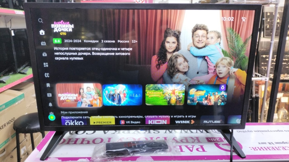 Телевизор Aceline 24" Smart TV