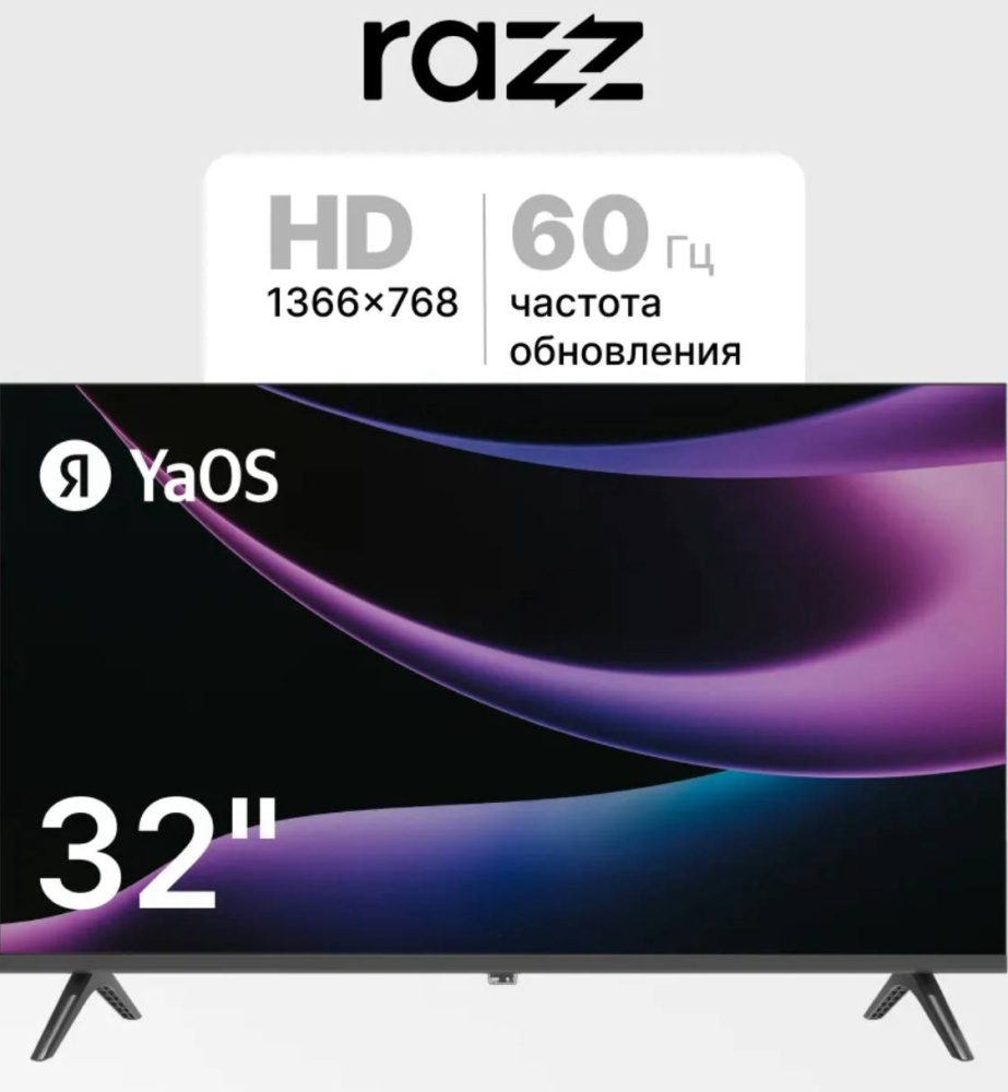 Телевизор Razz 40