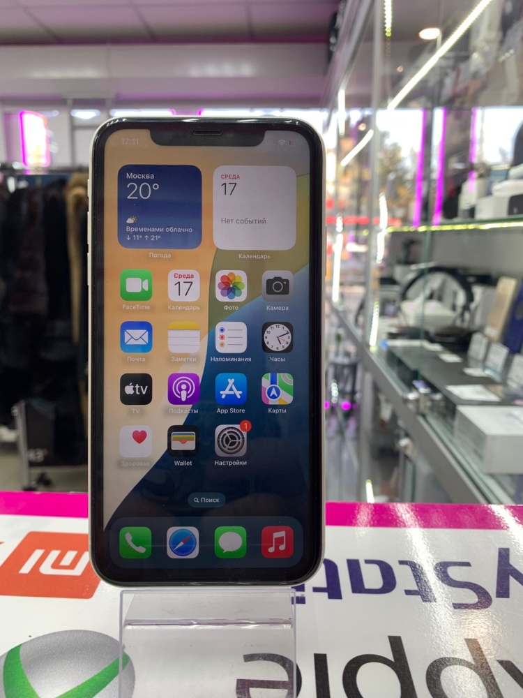 Смартфон iPhone 11 128 Gb