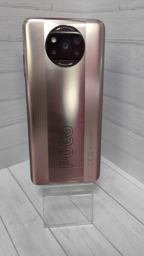 Смартфон Xiaomi Poco X3 PRO 256gb