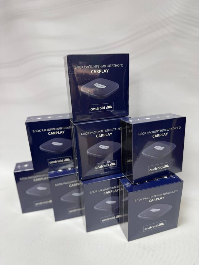 БЛОК РАСШИРЕНИЯ  G BOX GEELY