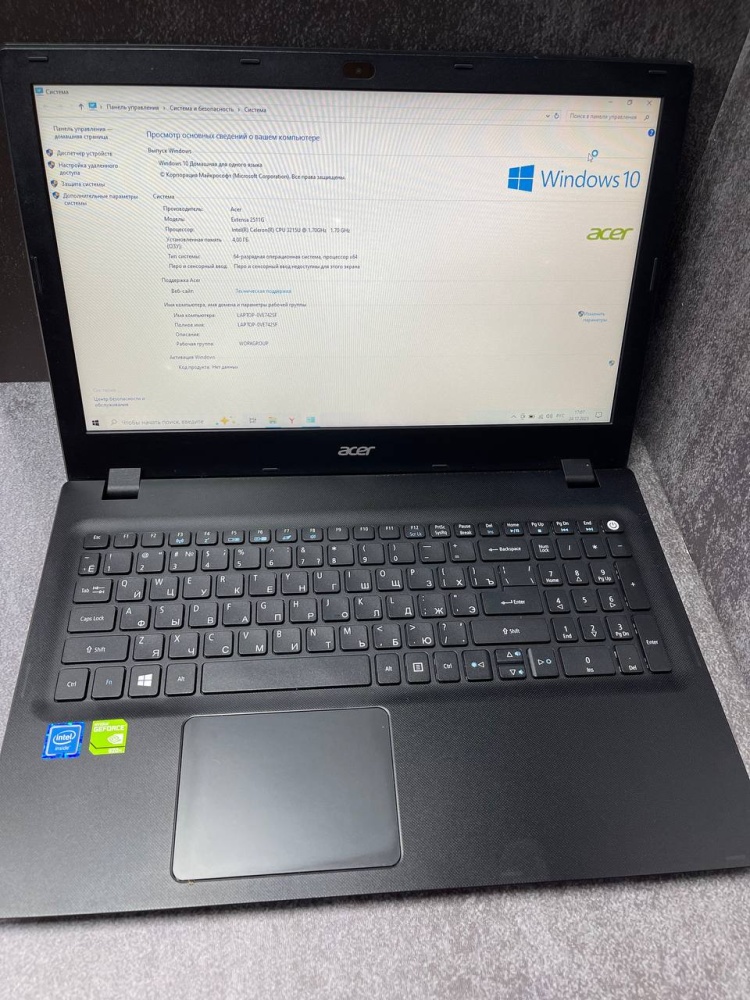 Ноутбук Acer ex2511g