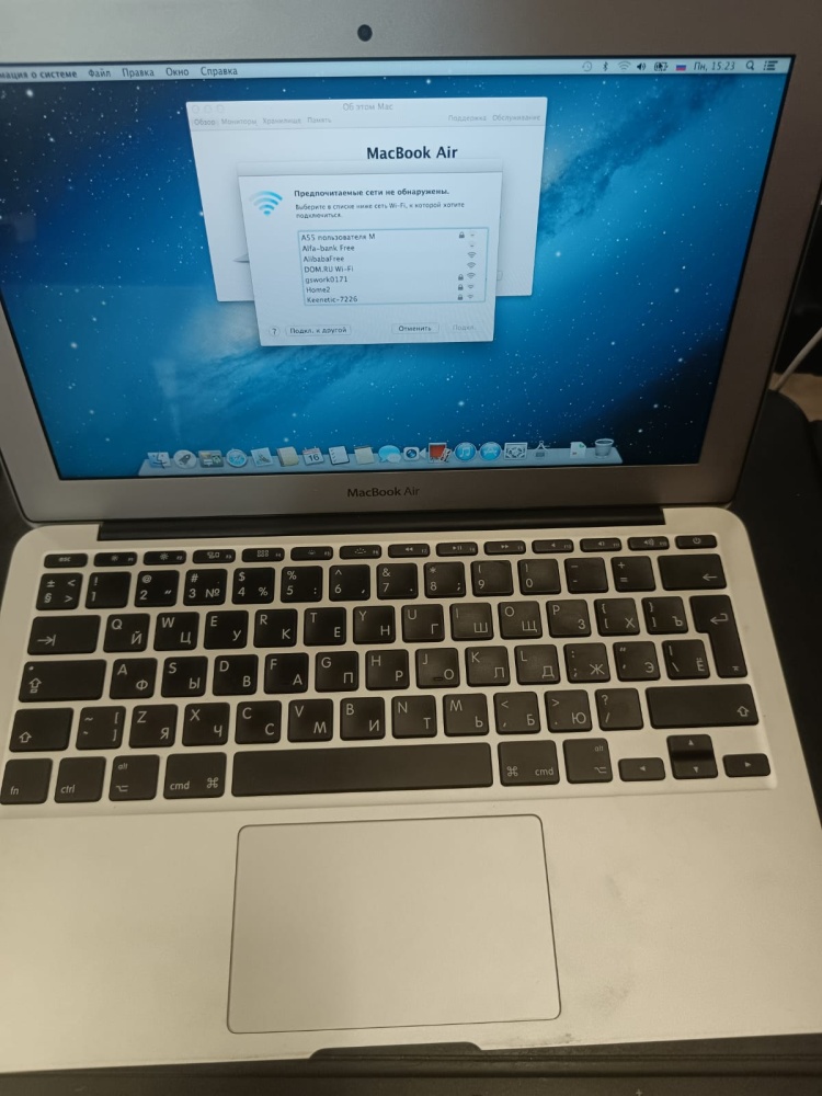 Ноутбук Macbook Air А1465