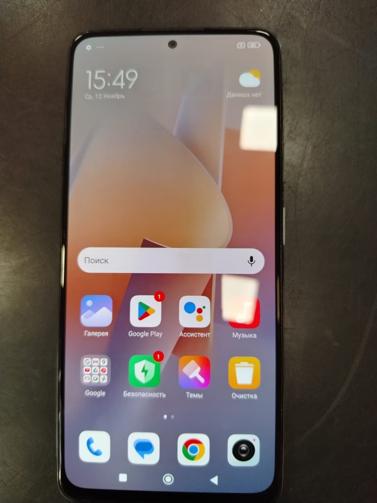 Смартфон Xiaomi Redmi note 11 PRO