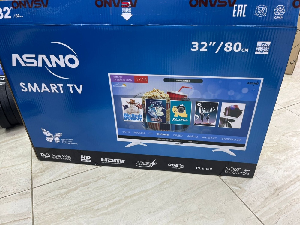 Телевизор ASANO 32LH7011T
