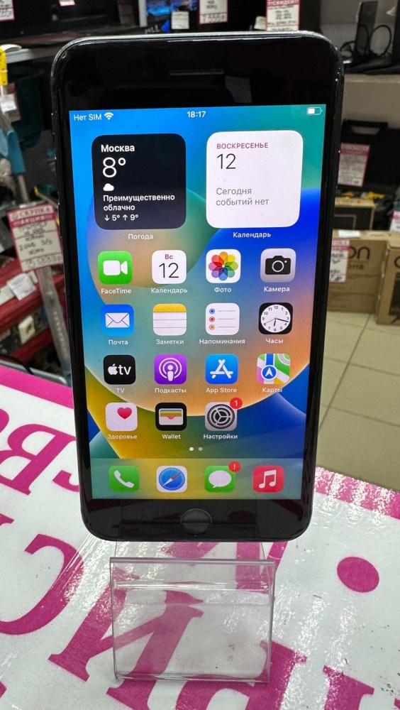 Смартфон iPhone 8+ 64 Gb