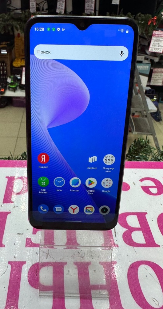 Смартфон Realme C30s 3/64