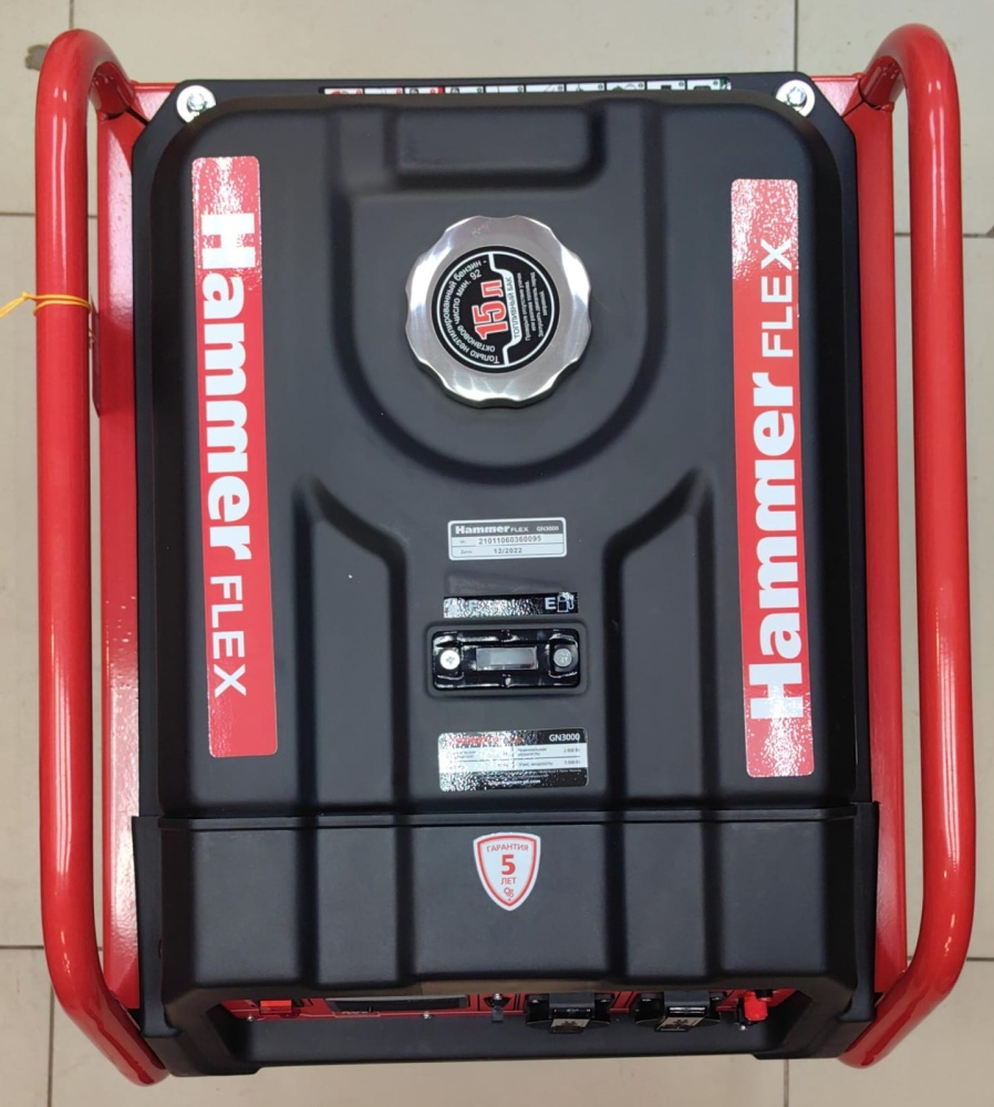 Генератор Hammer Flex GN3000 3кВт