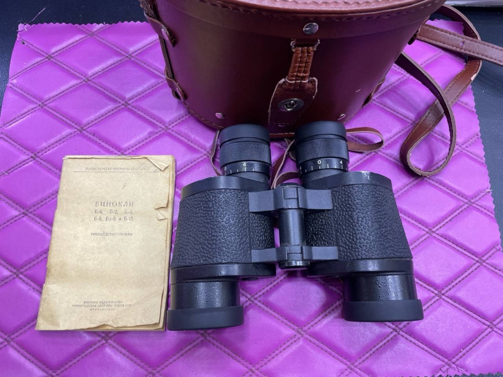 Бинокль 8*42