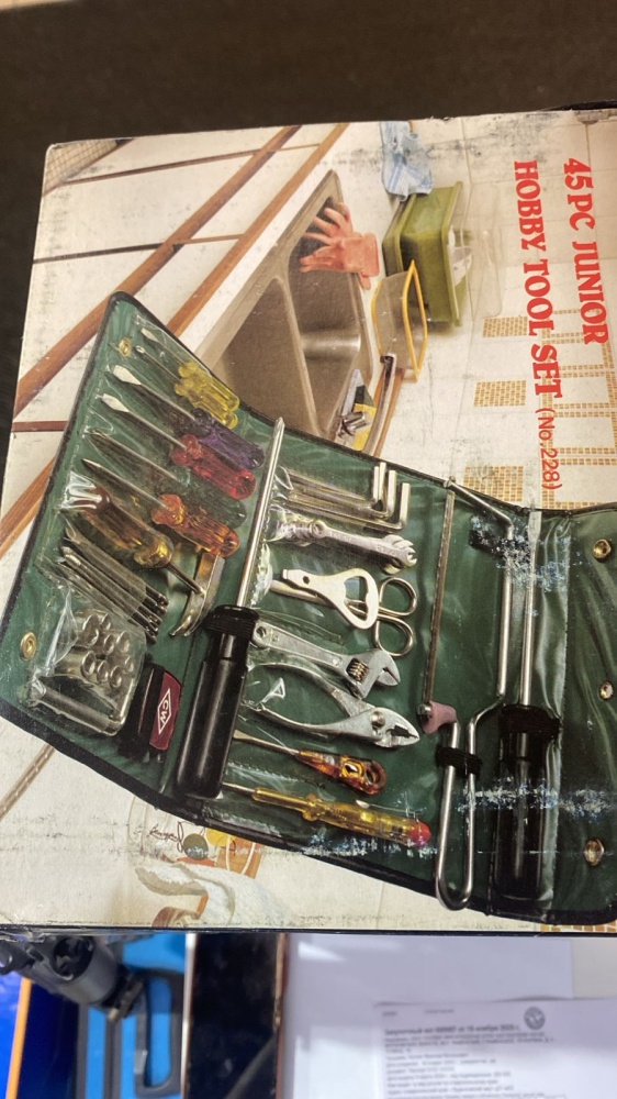 Мелкий ручной инструмент