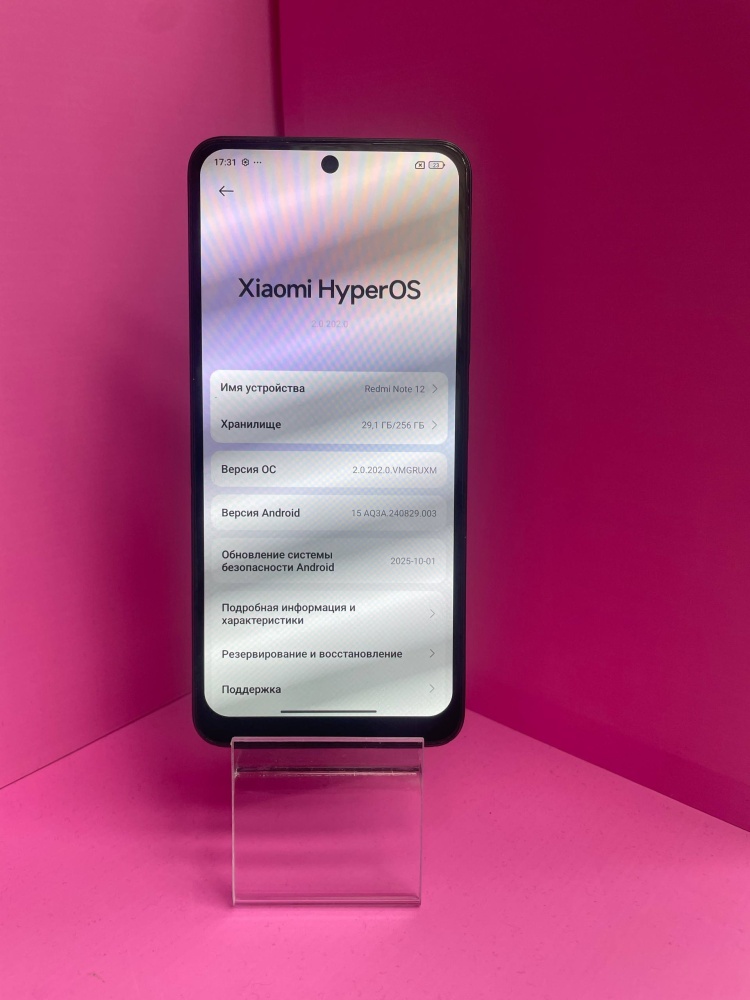 Смартфон Xiaomi Redmi note 12 8+4/256