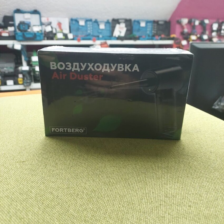 Воздуходувка FORTBERG