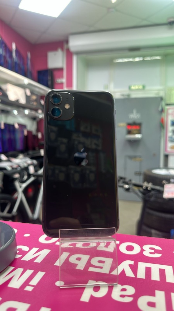 Смартфон iPhone 11 128 Gb