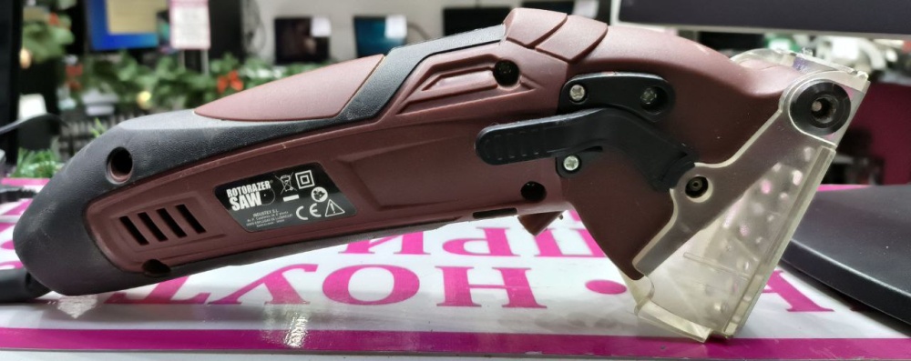 Циркулярная мини пила Rotorazer Saw