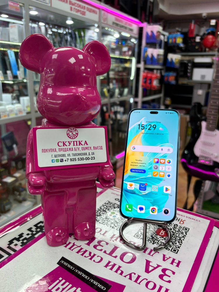 Смартфон Honor 200 Lite 8/256