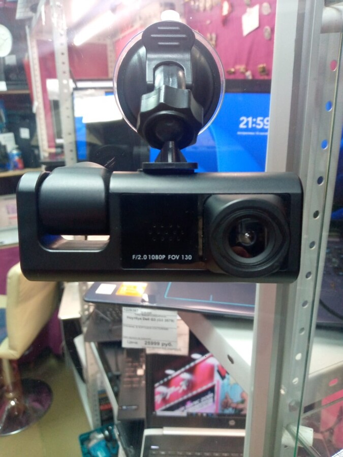 Видеорегистратор