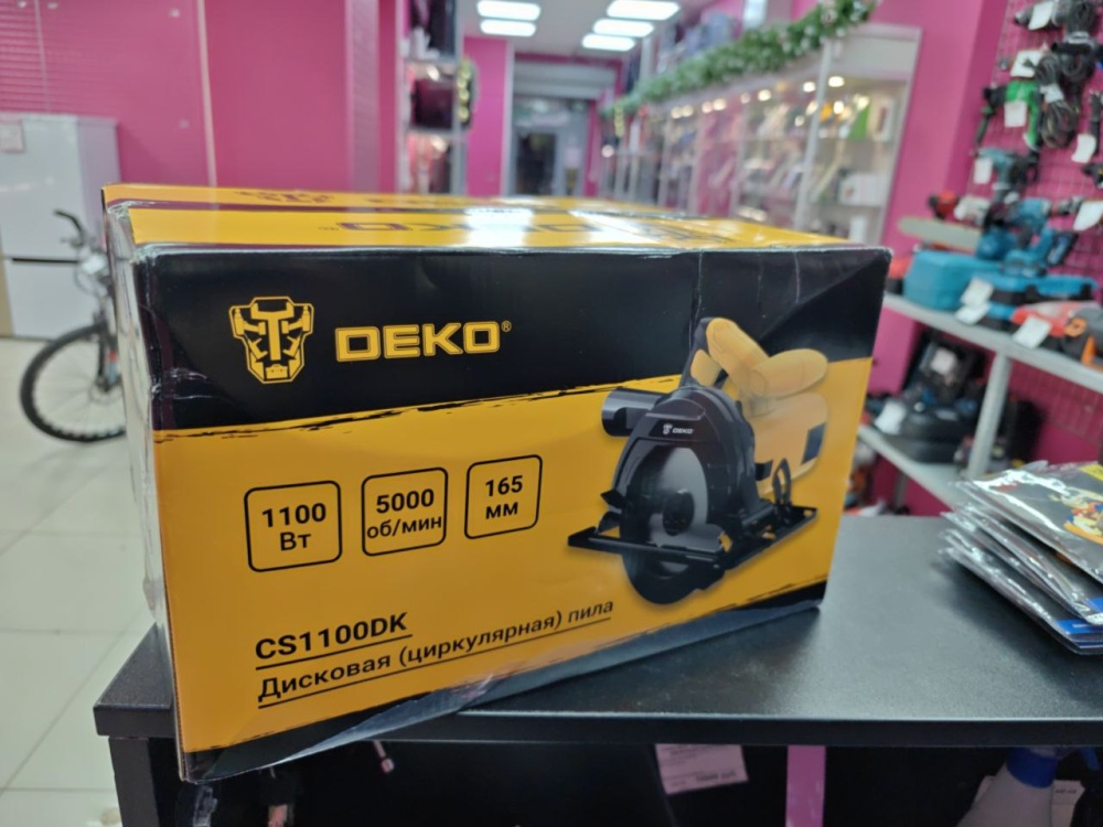 Циркулярная пила DEKO CS1100DK
