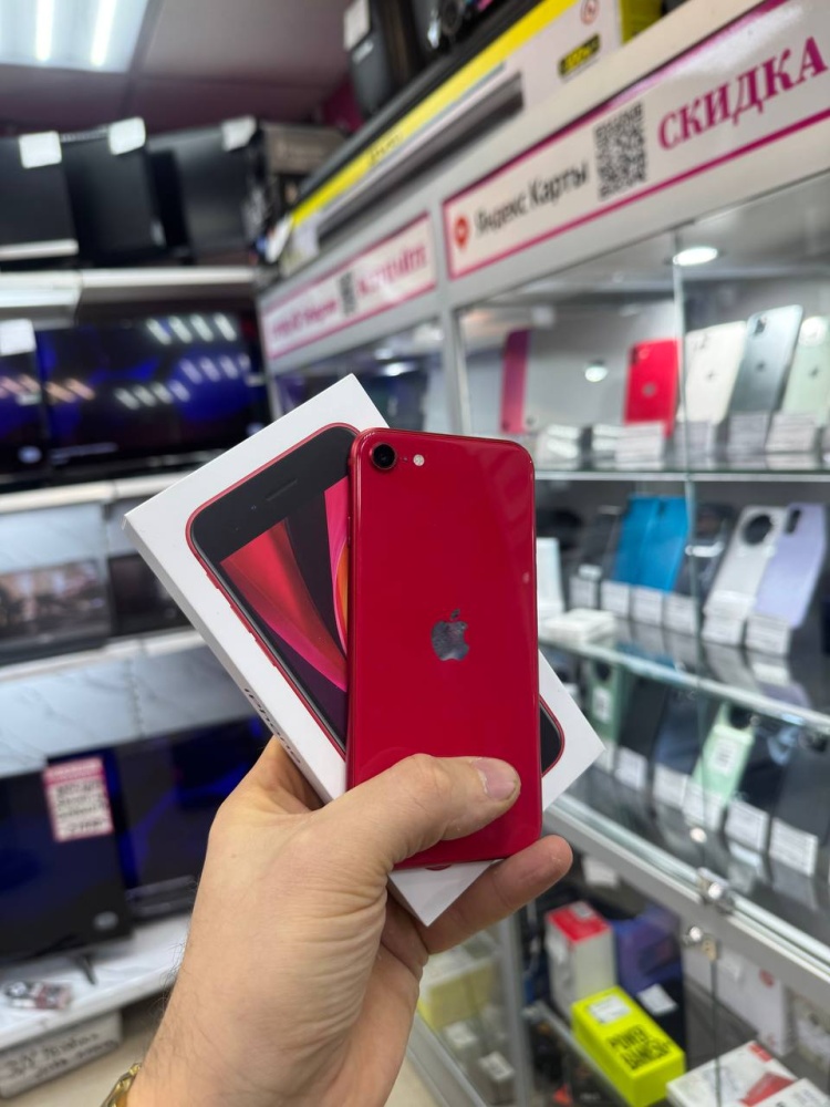 Смартфон iPhone SE 2020 128 Gb RED
