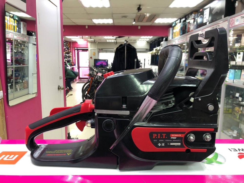 Бензопила PIT GCS45-C5