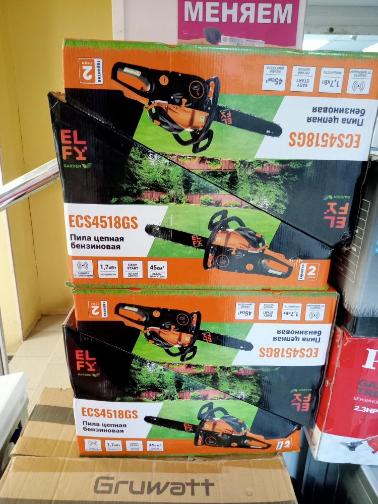 Бензопила ELFY ECS4518GS