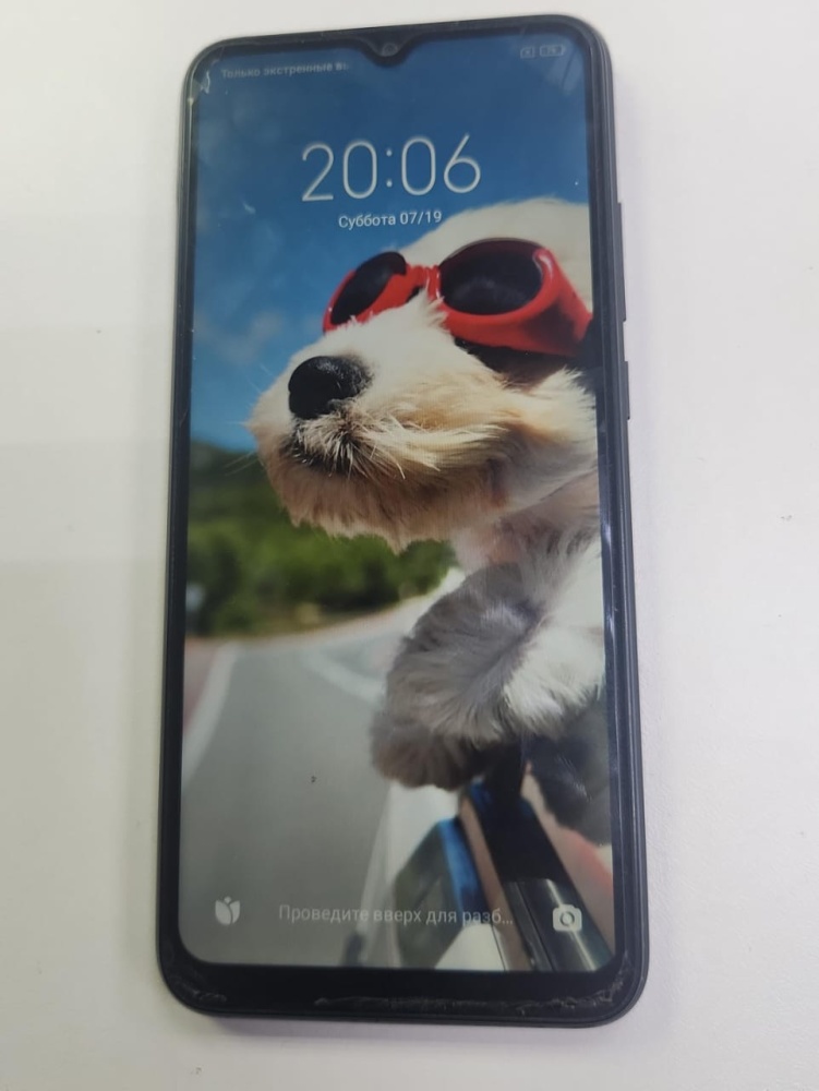 Смартфон Xiaomi Redmi 9C NFC 3/32 GB