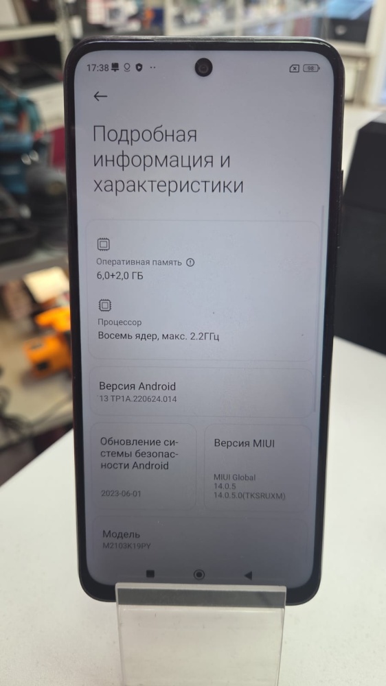 Смартфон Xiaomi Poco M3 PRO 6\128