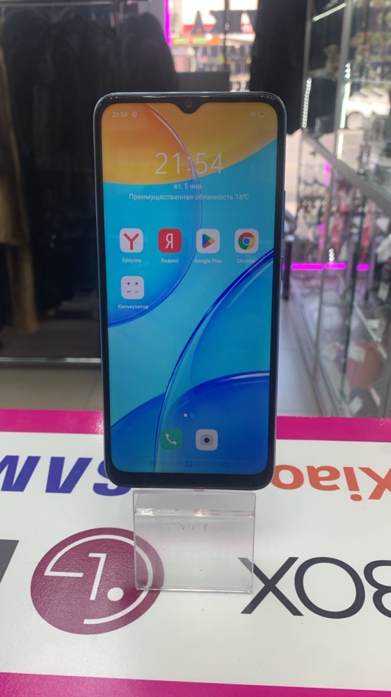 Смартфон Oppo A15 2\32