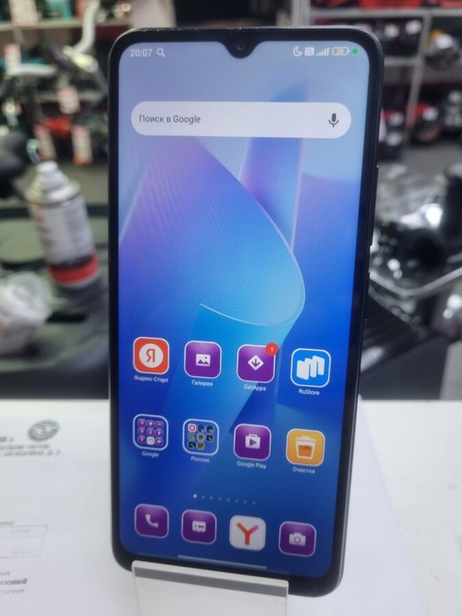 Смартфон Xiaomi Redmi 12C 3/64Гб