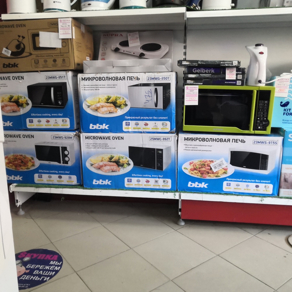 Микроволновая печь BBK 850/851 гриль