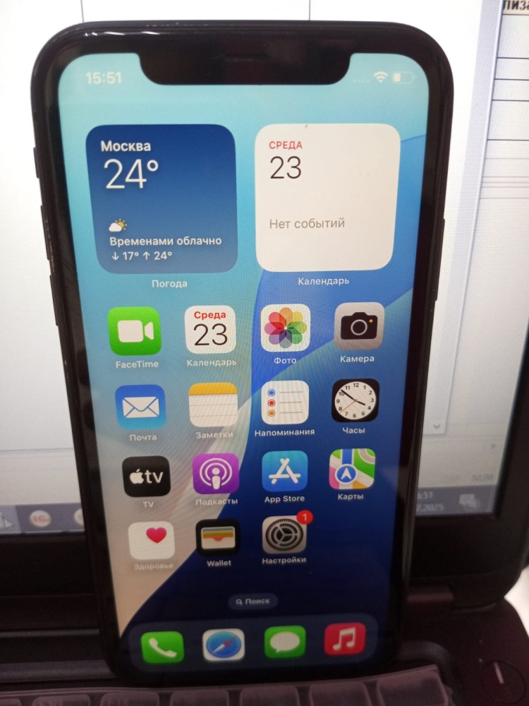 Смартфон iPhone 11 64Gb