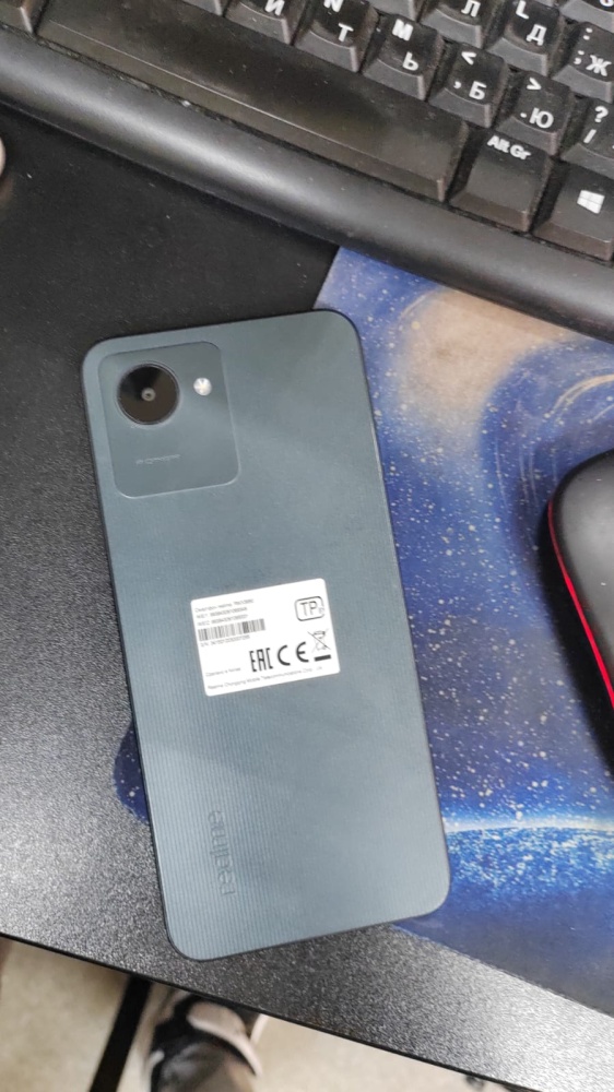 Смартфон Realme C31