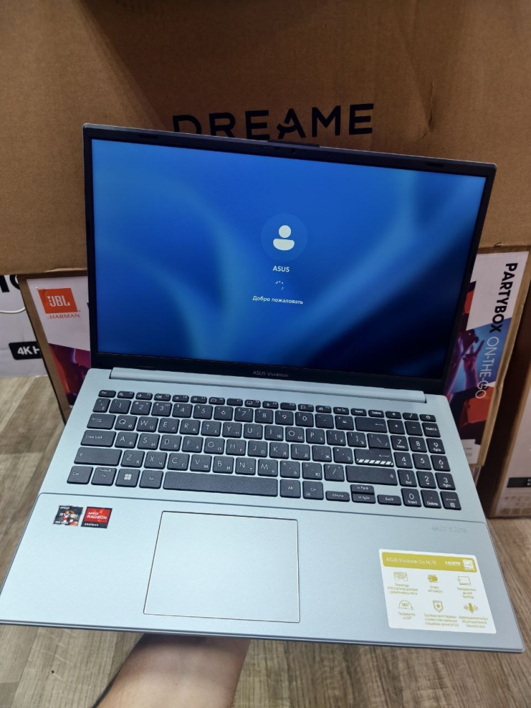 Ноутбук Acer Extensa 15